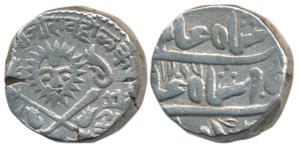 Shivaji Rao Holkar, Silver Rupee, 11.18g, Malhar Nagar Mint, FE 1296, in the name of Shah 
