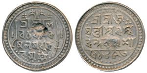 Bar Gossain II (SE 1653-1692, 1731-1770 AD), Silver Rupee, 9.73g, SE 1653, obv. Sri Sri Si