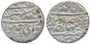Man Singh II (AH 1341-1369, 1922-1949 AD), Silver Rupee, 11.46g, Sawai Jaipur mint, with t