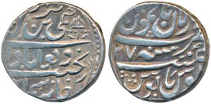 Ranjit Dev (AH 1155-1194, 1742-1780 AD), Silver Rupee, 11.51g, Dar ul Aman Jammu Mint, RY 