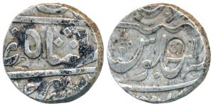 Sidi Ibrahim Khan III, Silver Rupee, 11.22g, Muhiabad Poona Rupee of the Peshwas with Naga
