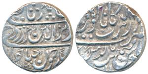 Dar ul-Barkat Nagor Mint, Silver Rupee, 11.24g, in the name of Alamgir II, complete mint n