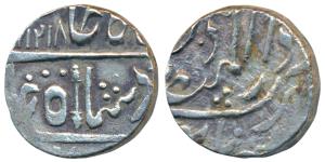 Pali Mint with pseudo name Dar al-Mansur Jodhpur, Silver Rupee, 11.10g, in the name of Sha