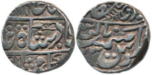 Sojat Mint, Pseudo mint name Dar al-Mansur Jodhpur, Silver Rupee, 11.36g, in the name of S