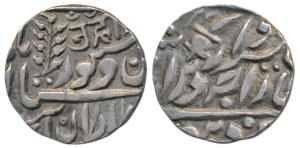 Sardar Singh (VS 1952-1968, 1895-1911 AD), Silver ¼ Rupee, 2.8g, with the name of Victoria