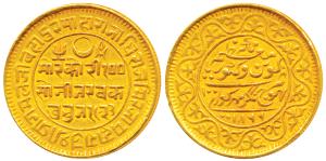 Pragmalji II (VS 1917-1932, 1860-1875 AD), Gold 100 Kori, 18.75g, Bhujnagar Mint, with the
