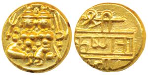 Krishna Raja Wodeyar, Gold Pagoda, 3.38g, obv. Shiva-Parvati seated, rev. rulers name in D