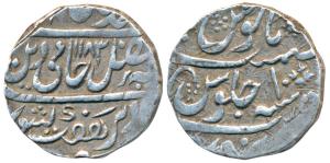Mahadji Rao, Silver Rupee, 11.14g, Narwar Mint, in the name of Shah Alam II, AH 1183/10 (K