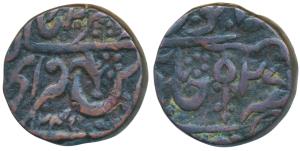 Copper Nazarana Paisa, 16.54g, in the name of Muhammad Akbar II, AH 1245/27, mace as mint 