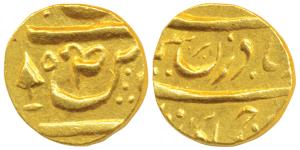 Bhupinder Singh (VS 1958-1994, 1900-1937 AD), Gold 1/3 Mohur, in the name of Ahmed Shah Du