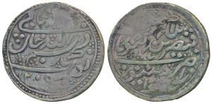 Bismillah Khan (AH 1291-1313, 1874-1895 AD), Silver Rupee, 11.47g, Radhanpur Mint, with th