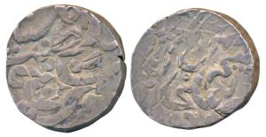 Muhammad Ibrahim Ali Khan (AH 1284-1349, 1868-1930 AD), Silver Rupee, 11.20g, with the nam