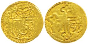 Damao (Daman), Jose the Reformer, Gold 10 Xerafins, 5.68g, obv. crowned arms, rev. cross d