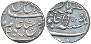 Murshidabad Mint, Silver Rupee, 11.60g, in the name of Shah Alam II, RY 19, crescent mint 