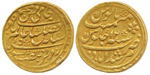 Murshidabad Mint, Gold Mohur, 12.34g, in the name of Shah Alam II, AH 1189/12 (Prid 25). V