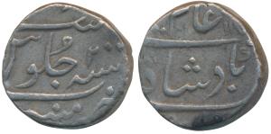 Mumbai Mint, Silver Rupee, 11.51g, in the name of Alamgir II, AH 117X/2 (KM 176). Very Fin