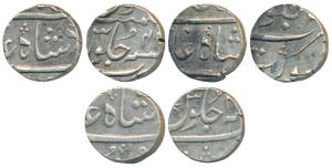 Surat Mint, Silver ½ Rupee (3), in the name of Shah Alam II, RY 4(6), mint name at bottom 