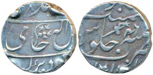 Gwalior Mint, Silver Rupee, 11g, in the name of Muhammad Akbar II, AH (1)218/46, a British
