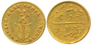 Gold Rupees 5 or 1/3 Mohur, 3.89g, obv. company arms with a lion holding a crown, rev. Per