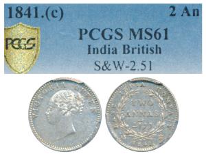 Victoria Queen, Silver 2 Annas, 1841, Calcutta Mint, Continuous legend, English Head, Cres