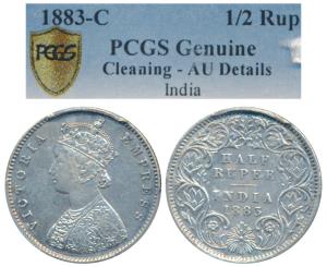 Victoria Empress, Silver ½ Rupee, 1883, Calcutta Mint, A / I / C incuse, (Prid 267). Grade