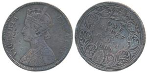 Victoria Empress, Silver Rupee, 1885, Error, unusually broad flan, 32mm instead of 30mm. F