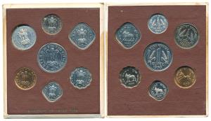 1950 Proof Set, set of 7, Pice, ½, 1 and 2 Annas, Rupee, ½ and ¼, Bombay Mint. Proof, in v