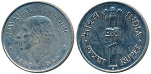 Proof Cupro-Nickle Rupee, 1964 Death of Jawaharlal Nehru. Proof in Mint State, Rare.
