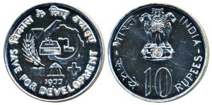Cupro-Nickel Rupees 10, 1977, Save for development. Uncirculated.