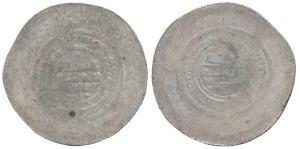 Afghanistan, Amirs of Andaraba, Silver Multiple Dirham, 14.93g, Badakhshan province. About