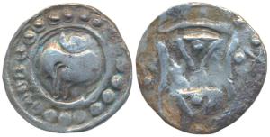Burma, Ancient Kingdom of Sriksetra (c. 5th to 7th Century), Silver ¼ Unit, 24 Ratti, 2.31