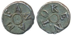 Ceylon, George III, Silver Fanam Token, .54g, Colombo Mint, obv. FANAM inscribed around a 