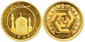Iran, Central Bank of Iran, Gold ¼ Azadi, 4.08g, obv. 1st Spring of Freedom legend at top,