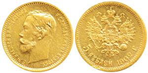 Russia, Czar Nicholas II, Gold 5 Roubles, 4.3g, 1898, St. Petersburg Mint, (KM Y624.28). V