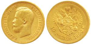 Russia, Czar Nicholas II, Gold 10 Roubles, 8.6g, 1900, St. Petersburg Mint (KM Y62). Very 