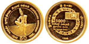 Sri Lanka, Gold Rupees 5000, 7.98g, 50 Years of Independence, Flag and denomination in wre