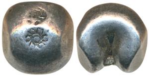Thailand, Kingdom of Siam, Rama IV, Silver Pot Duong Bullet Money, Baht, 15.20g, flower mo