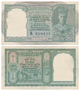 George VI, Rupees 5, 2nd issue, 1944, signed C. D. Deshmukh (J&R 4.4.1). Extremely Fine.