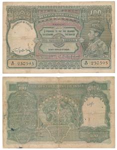 Pakistan, George VI, Rupees 100, 1948, signed C. D. Deshmukh, Karachi, Government of Pakis