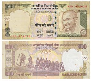Rupees 500, 2008, signed Y. V. Reddy, Error, value not completely printed in the centre. S