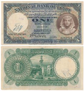 Egypt, One Pound, Cairo dated 10th June, 1940. Very Fine+, Rare.