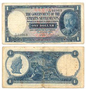 Singapore, Straits Settlements, George V, 1 Dollar, 1935, a regal tiger on rev. Very Fine,