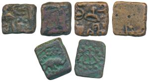 Cheras, Sangam Age, Copper, 2g, obv. taurine, bow & arrow, elephant, taurine within an arc