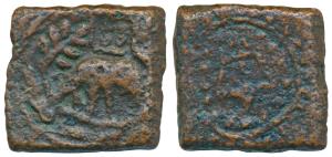 Cheras, Sangam Age, Copper, 6.21g, obv. an elephant standing left, leaves in front, two fi