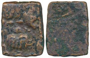 Cheras, Sangam Age, Copper, 4.95g, obv. an elephant standing right, fish, battle axe and t