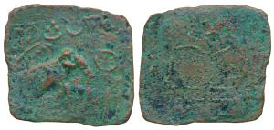Cheras, Sangam Age, Copper, 2.65g, obv. an elephant standing right in front of a wheel sta