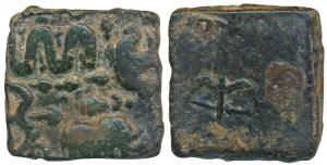 Cheras, Sangam Age, Copper, 6.82g, obv. an elephant standing right, bow and arrow behind, 