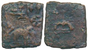 Cheras, Sangam Age, Copper, 6.39g, obv. an elephant standing right, tree in railing behind