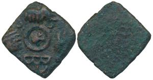 Pandya, Sangam Age, Copper, 5.98g, obv. tortoise within a circle in center, an elephant, s