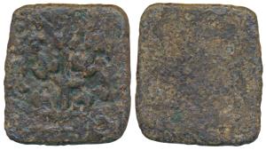 Pandya, Sangam Age, Copper, 8.31g, obv. tree in railing in the center, and various symbols
